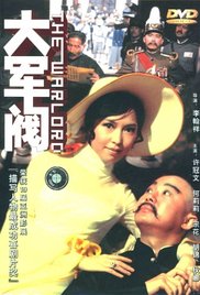 嫩嫩草网站