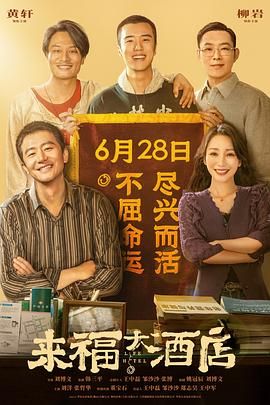 国产成人精品亚洲日本在线观看