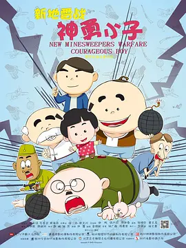 娇喘虐囚禁调教h