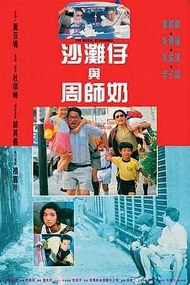 国产日韩一区二区三区在线播放