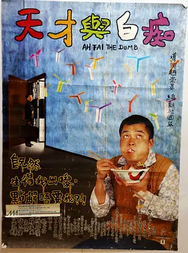 家教高级课程