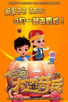 av男人资源