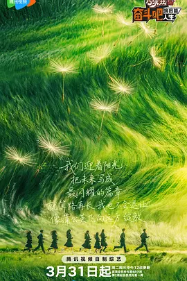 久久在线免费观看视频