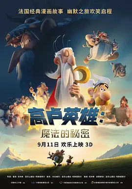 欧美日韩v