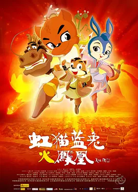 永濑唯最惊艳的5部电影