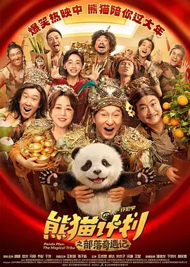 青青综合