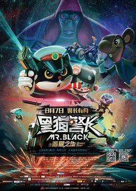 国产精品五月天