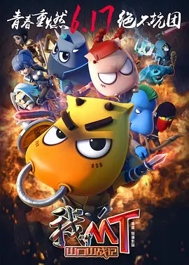 91free张津瑜movies