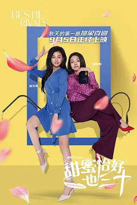 chinesefreexxxxhd实拍