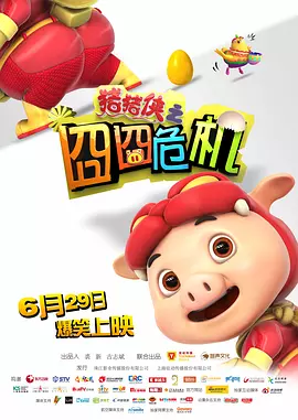 色妇色综合久久夜夜