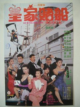 黑人干亚洲女人