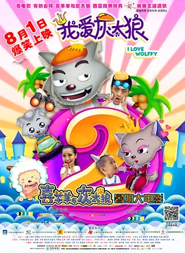 人妻hold不住