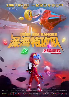久久精品国产免费中文