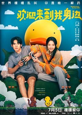 久久综合日韩亚洲精品色