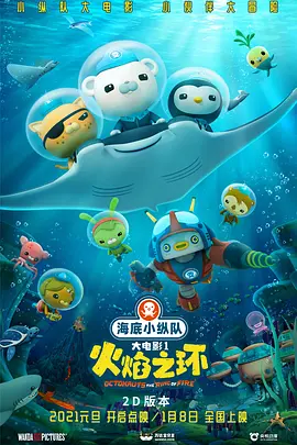 狠狠五月婷婷