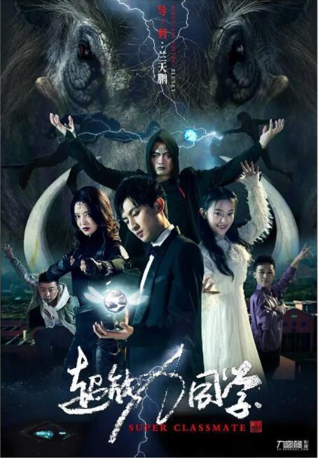 亚洲欧美日韩国产中文在线