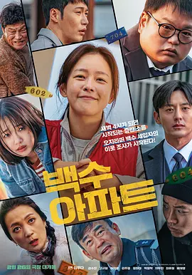 国产伦精品一区二区三区女
