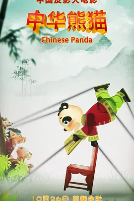 羞羞答答av