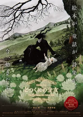 国产精品外围在线观看