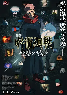 欧美性免费