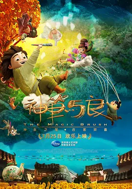 91精品国产免费久久久久久青草