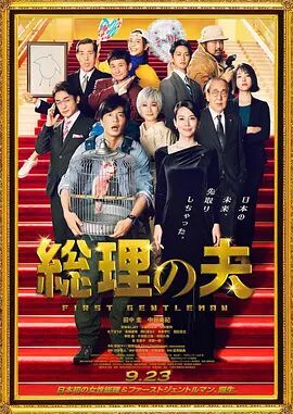 在线亚洲欧国产精品专区