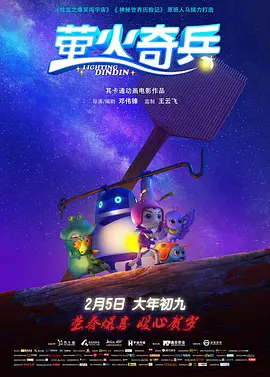 不道德的女人