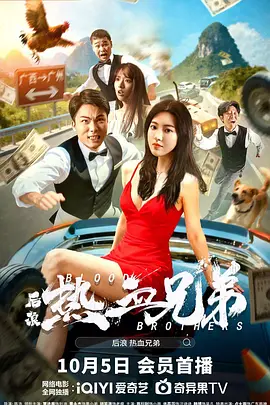 亚洲欧美综合一区