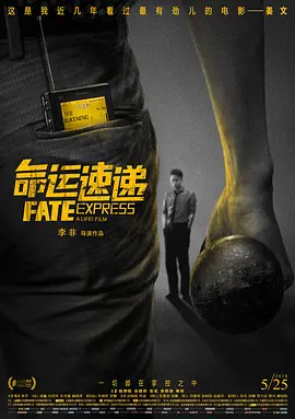 国产精品久久久久久久伊一