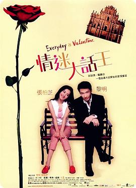 欧美一区二区三区视频在线观看