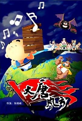 丝袜中出