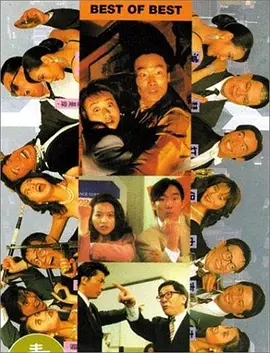 国内免费av