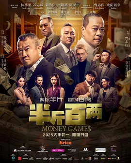 娇小末发育xxxxhd交