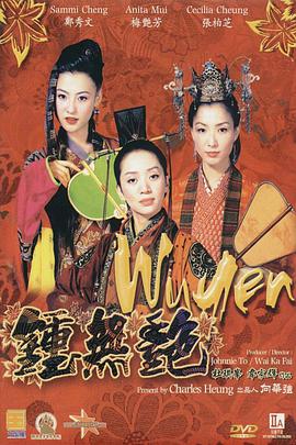 亚洲高清视频免费