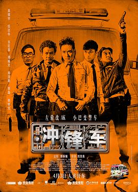 日韩精品欧美一区