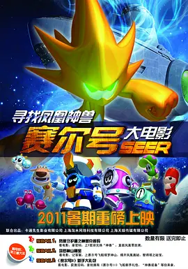 爱情岛com