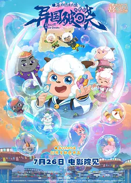 二区三区福利