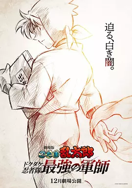 在线观看国产一区二区三区99