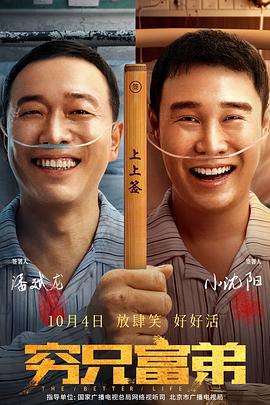 亚洲视频在线不卡
