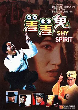 亚洲女人影院想要爱