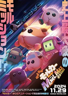 国产福利免费