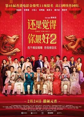 手机在线一级片