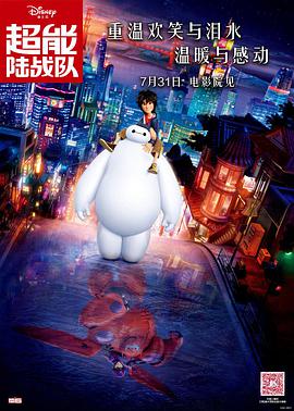 国产精品国产三级国产a