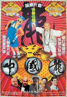福利免费视频