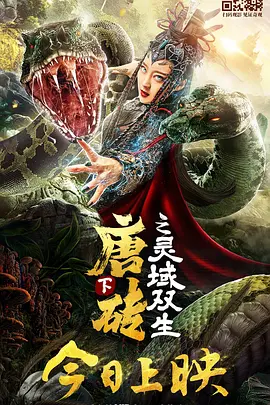 国产v欧美v日本v精品