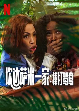 亚洲欧美在线看