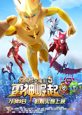 香蕉大久久