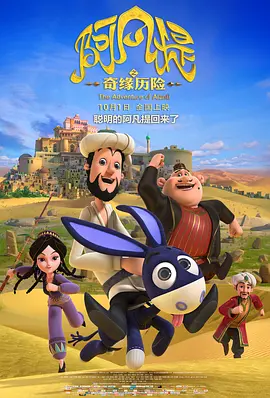 日产精品一二三四区国产
