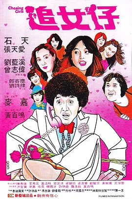 姨妈的心情