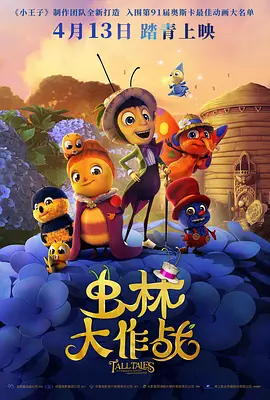 久久综合九色综合欧美狠狠